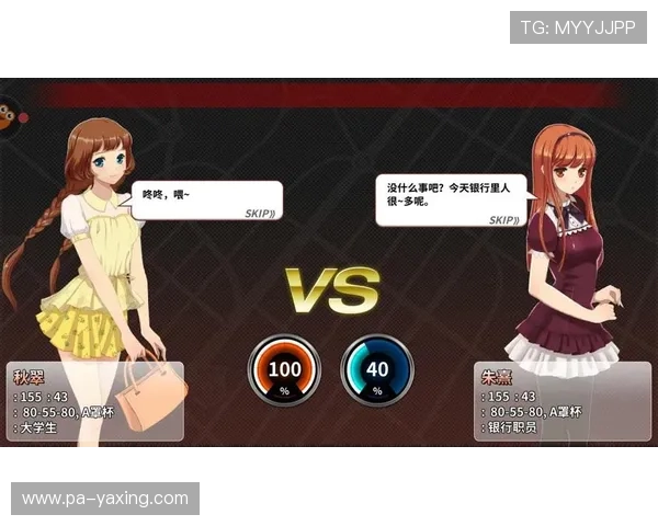 亚星在线游戏：探索最新的游戏资讯与玩法技巧