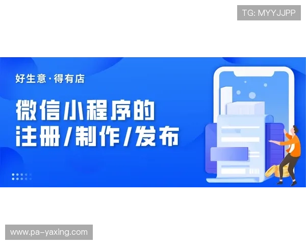yabo官网注册流程详解，新手玩家必看入门指南