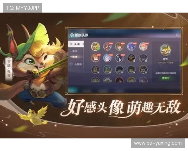 亚星娱乐app登录成功后可以享受哪些丰富的娱乐资源和服务