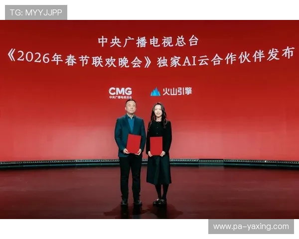 亚星娱乐代理注册条件与流程全面解析轻松成为合作伙伴