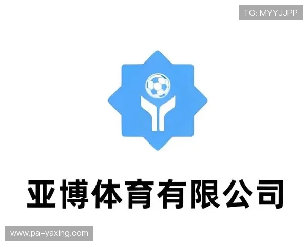 亚博体育旗舰厅官方地址2024年最新更新,提供最稳定的登录通道和优质服务 亚博体育旗舰厅官方地址2024年最新更新,提供最稳定的登录通道和优质服务