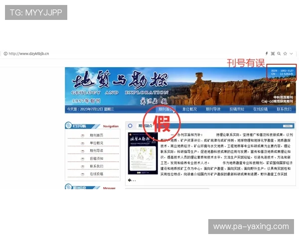 亚搏全站网页登录技术支持与客服联系方式，遇到问题及时获得帮助