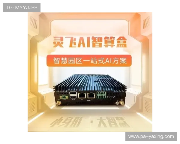 开云体育app下载安卓功能介绍，丰富赛事内容一站式体验