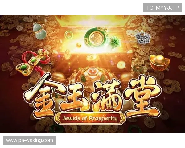 亚星娱乐官网app安全可靠登录方式详解，保障您的账号安全与隐私