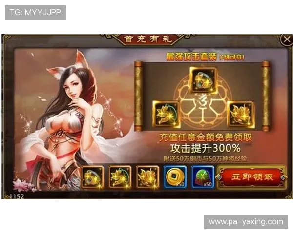 开云九游娱乐官方首页最新优惠活动公告，第一时间掌握平台优惠信息