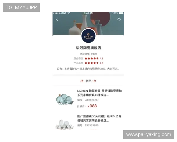 开云pp产品如何鉴别真伪保证你的每一次奢华体验