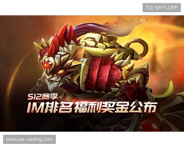 开云电竞app优惠活动不断，为玩家提供丰富的奖励和福利体验