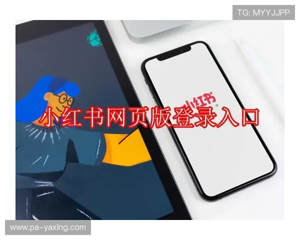 开云网页版登录失败的影响因素有哪些应如何正确排查 开云网页版登录失败的影响因素有哪些应如何正确排查