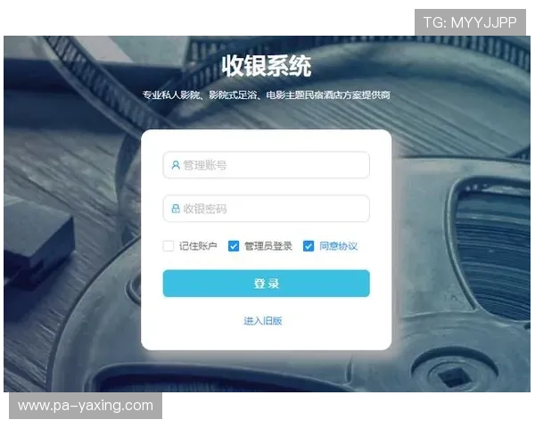 开云官方网站入口登录入口变动通知最新版本入口信息一手掌握 开云官方网站入口登录入口变动通知最新版本入口信息一手掌握