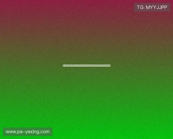 亚星娱乐手机版下载注册常见问题解答，解决用户在注册过程中遇到的疑问