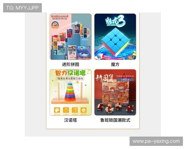 亚星娱乐最新登录入口官方正式上线，提供多样化娱乐游戏选择