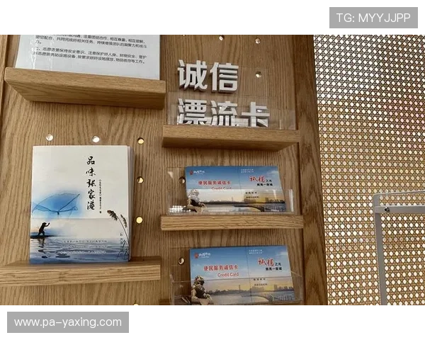 亚星娱乐注册平台官方授权保障资金安全，打造专业诚信的网上娱乐环境