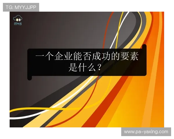 亚星官网111产品介绍与技术优势全面展示企业核心竞争力