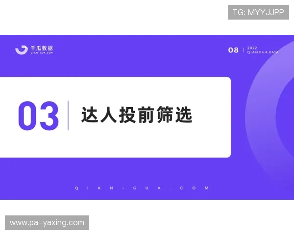 亚星官网会员登录常见问题解答及故障排查指南 亚星官网会员登录常见问题解答及故障排查指南