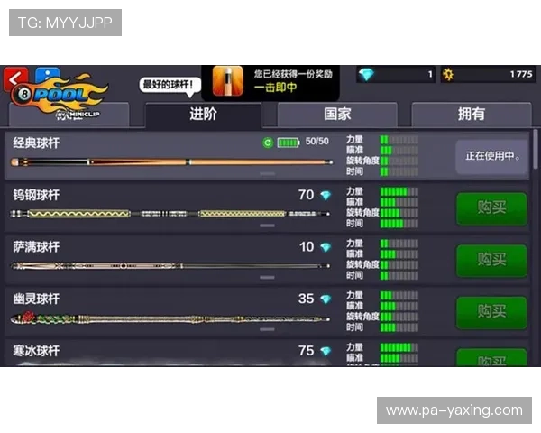 亚星手机版官网登录入口详细步骤解析及常见问题解决方案
