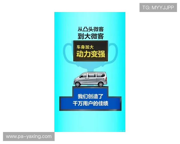 亚星最新登录动态全面解析助你第一时间掌握最新资讯 亚星最新登录动态全面解析助你第一时间掌握最新资讯