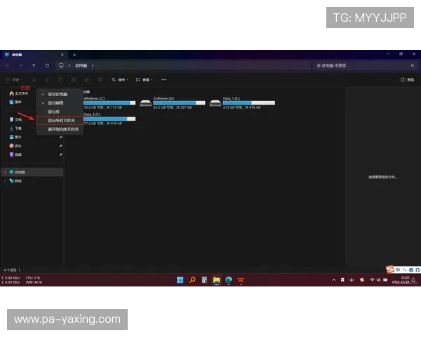 亚星手机登录网址入口地址，快速访问方法全攻略