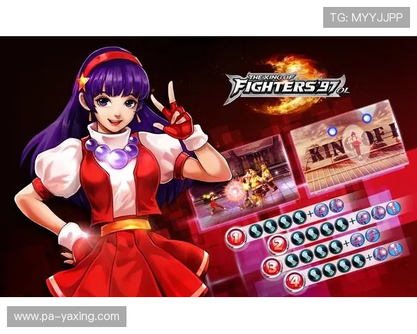 亚星游戏入口网址2024年最新安全攻略，保障玩家账号安全的实用指南