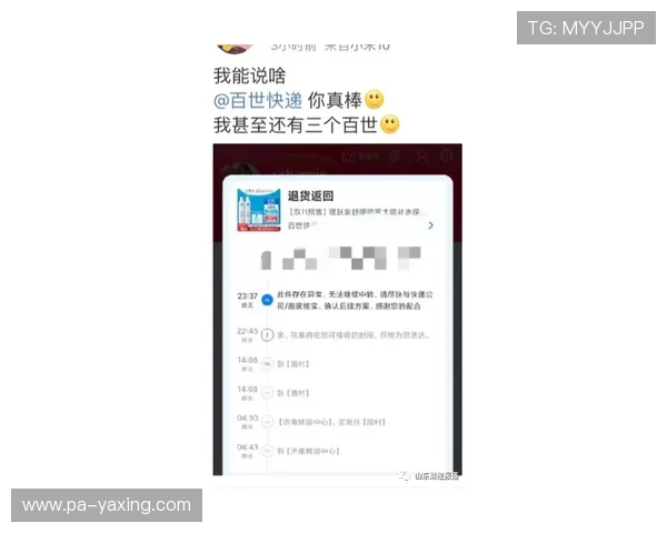 亚星游戏官网登录入口客服支持时间安排，确保用户在任何时间都能获得及时帮助