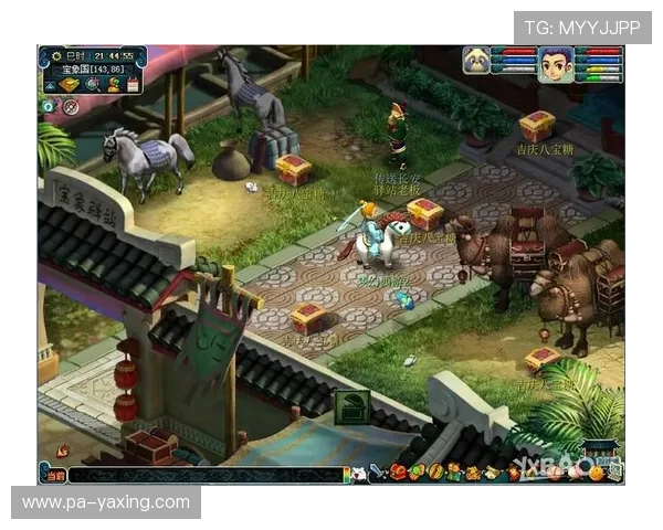 亚星游戏登录正网常见问题及解决方案全面解析