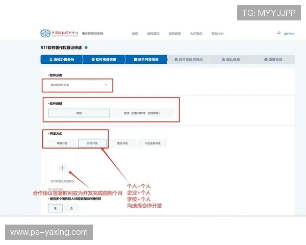 亚星网址登录流程详细解析，帮助用户轻松完成账号登录操作