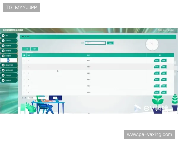 亚星管理平台 hzxydn优化游戏内容管理流程的实用技巧与操作指南