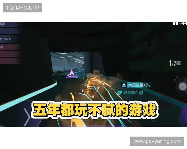 亚星线上开户成功后如何快速绑定游戏账号提升游戏体验