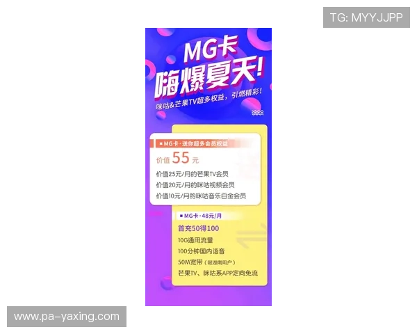 亚星网络百家家乐：最新游戏版本上线，享受流畅稳定的线上百家乐体验