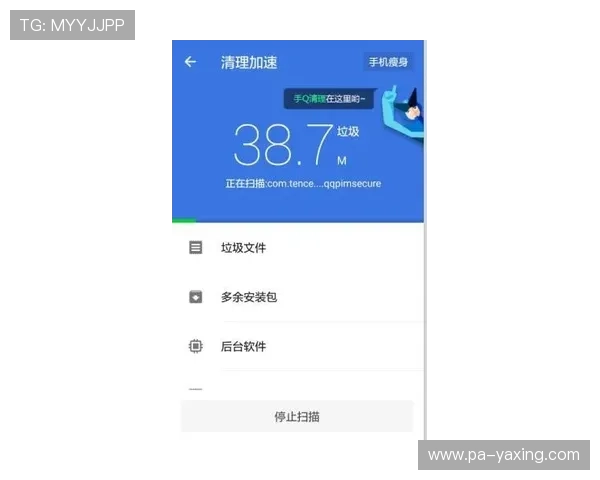 使用手机登录亚星官网的常见问题与解决方法全面解析