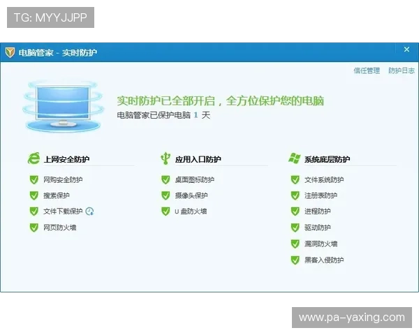 如何在亚星唯一官方网站顺利注册账号避免常见错误详细操作指南