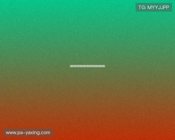 皇冠百家乐线上对战平台，实时高清画质带来沉浸体验