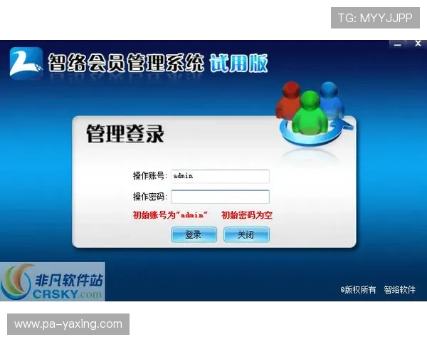 菲律宾亚星会员积分兑换指南，轻松获取丰富礼品和优惠