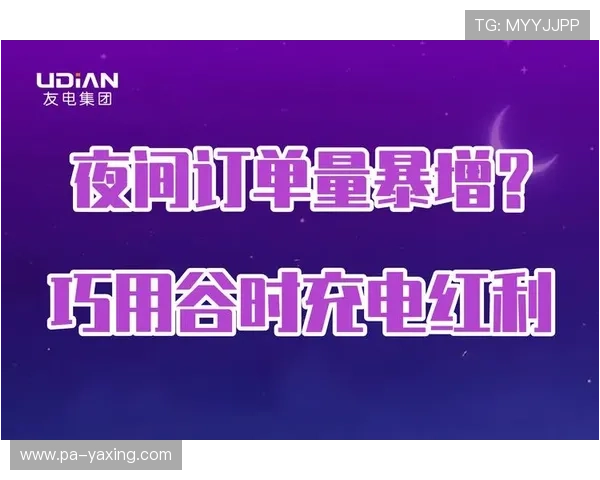 k8凯发一触即发人生赢家：从新手到高手的成长路径，详细步骤与经验总结