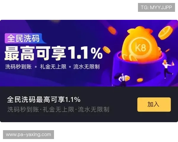 K8凯发手机网址官方平台推荐，确保用户快速访问高品质的在线娱乐与丰富的游戏资源