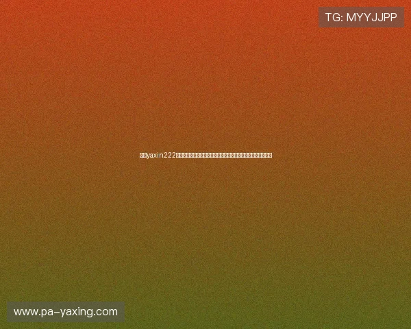 亚星yaxin222手机登录步骤全攻略,帮助用户轻松应对登录过程中遇到的问题 亚星yaxin222手机登录步骤全攻略,帮助用户轻松应对登录过程中遇到的问题