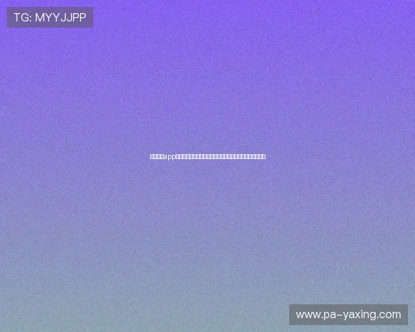 亚星体育app如何快速注册登录,详细步骤让您畅享体育娱乐无障碍体验 亚星体育app如何快速注册登录,详细步骤让您畅享体育娱乐无障碍体验