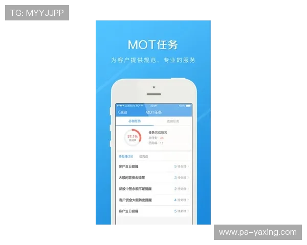 亚星在线开户官网官方平台提供专业的客户支持服务确保您的开户体验顺畅无忧 亚星在线开户官网官方平台提供专业的客户支持服务确保您的开户体验顺畅无忧