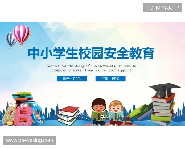 亚星娱乐在线登录账号安全保护措施,确保个人信息安全无忧 亚星娱乐在线登录账号安全保护措施,确保个人信息安全无忧