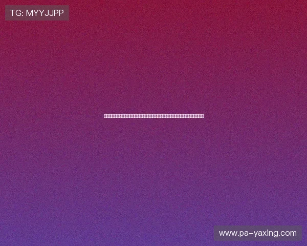 亚星官网网站全面解析企业文化、产品优势及客户服务体系，助力用户全面了解企业实力