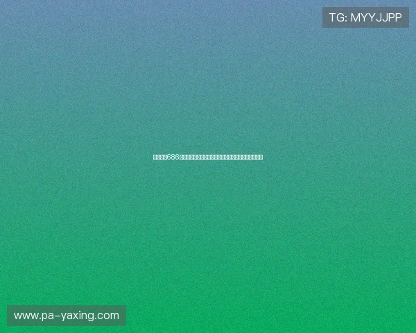 亚星游戏686最新版本下载与安装指南，帮助玩家轻松畅玩所有游戏