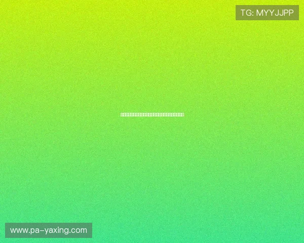 亚星账号怎么注册详细流程指南帮助新用户快速完成注册 亚星账号怎么注册详细流程指南帮助新用户快速完成注册