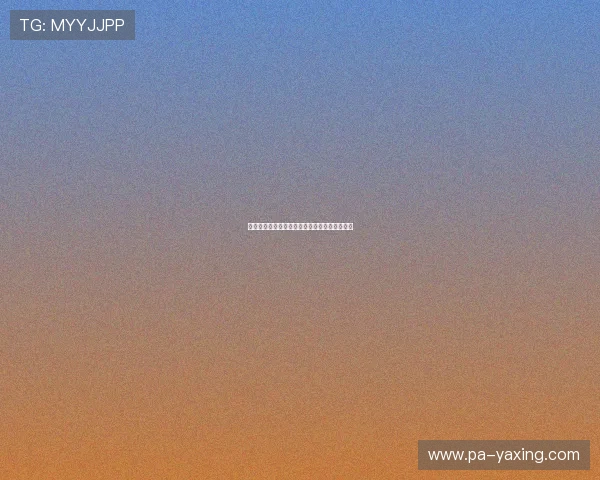 亚星集团官网首页最新资讯与企业动态全面介绍 亚星集团官网首页最新资讯与企业动态全面介绍