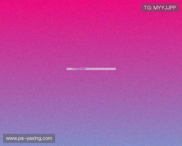 掌握亚星yaxin222官网的实用技巧提升账号管理效率的完整指南