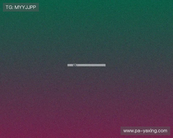 欧睿亚星13座车载导航仪的最新功能介绍及安装使用指南 欧睿亚星13座车载导航仪的最新功能介绍及安装使用指南