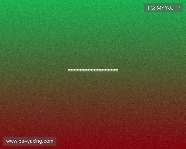 菲律宾亚星手机版正网最新版本上线,畅享高清游戏画质与流畅操作体验 菲律宾亚星手机版正网最新版本上线,畅享高清游戏画质与流畅操作体验