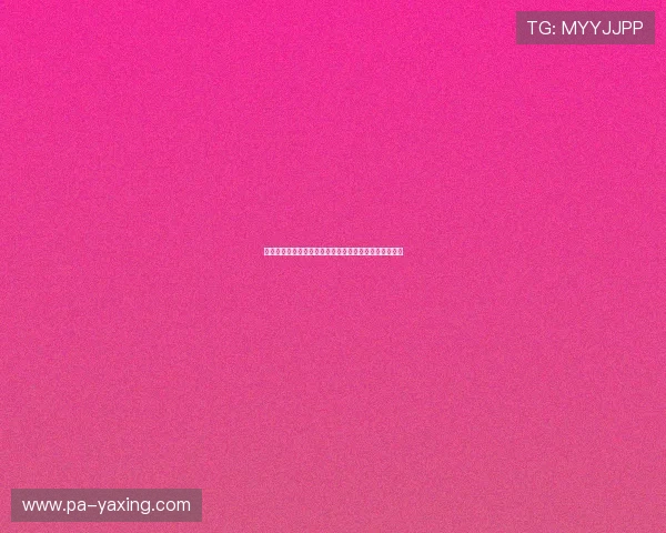 亚星国际娱乐聚焦世界杯决赛圈精彩瞬间与精彩集锦回顾 亚星国际娱乐聚焦世界杯决赛圈精彩瞬间与精彩集锦回顾
