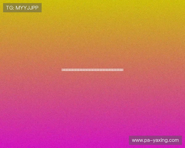 亚星娱乐登录娱乐平台推出世界杯专题视频内容，带来赛前分析、赛中精彩瞬间及赛后总结