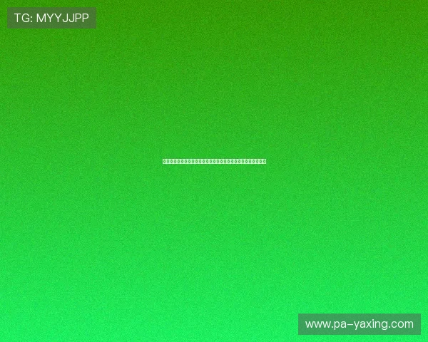 亚星娱乐线上手机版助力用户畅享世界杯精彩赛事全方位直播体验 亚星娱乐线上手机版助力用户畅享世界杯精彩赛事全方位直播体验